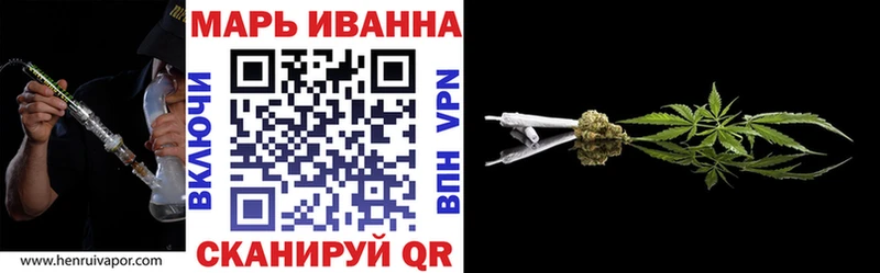 Купить наркоту Кохма Cocaine hydra вход Меф мяу мяу