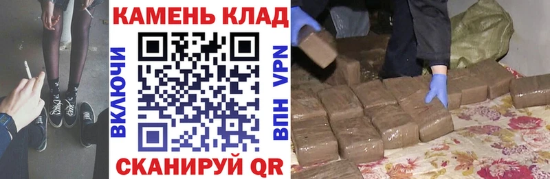 Гашиш AMNESIA HAZE mega вход Кохма цены наркотик