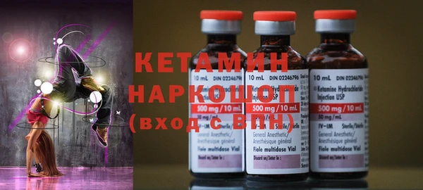 спайс Козловка