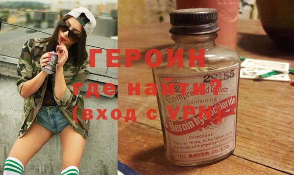 кокаин перу Переславль-Залесский