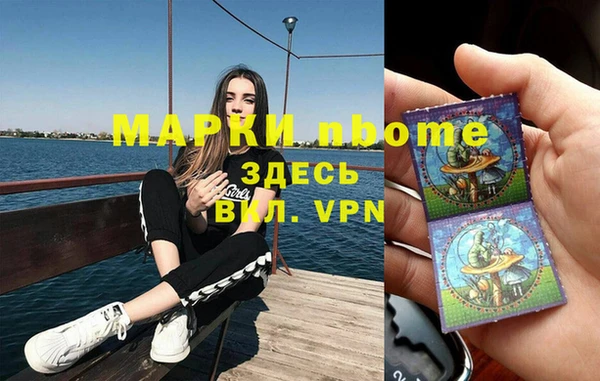 винт Остров