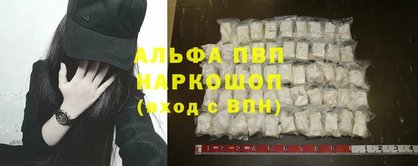 винт Остров