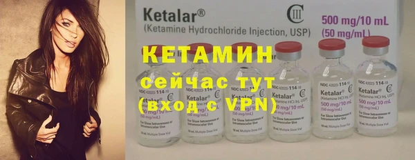 кокаин перу Переславль-Залесский