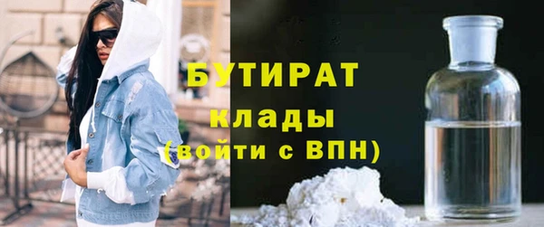 кокаин перу Переславль-Залесский