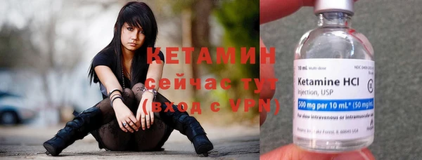 винт Остров