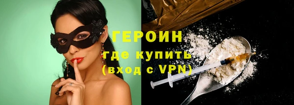 стафф Козельск