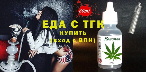 винт Остров