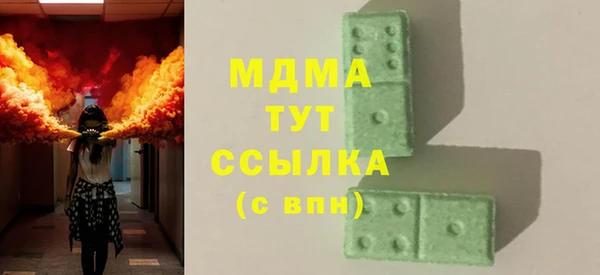 винт Остров