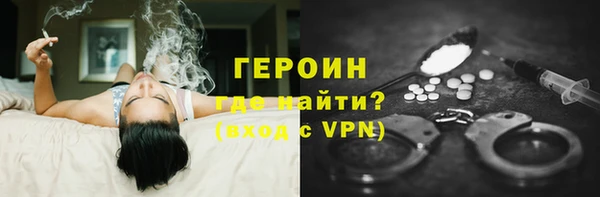 амф Осинники