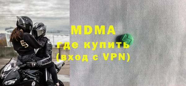 СК Всеволожск