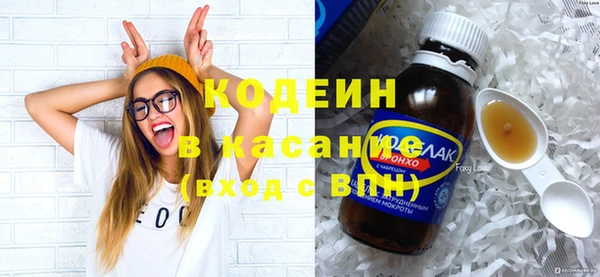 трава Пересвет