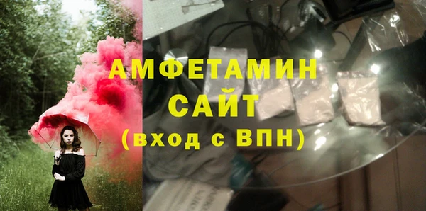 мефедрон VHQ Вуктыл