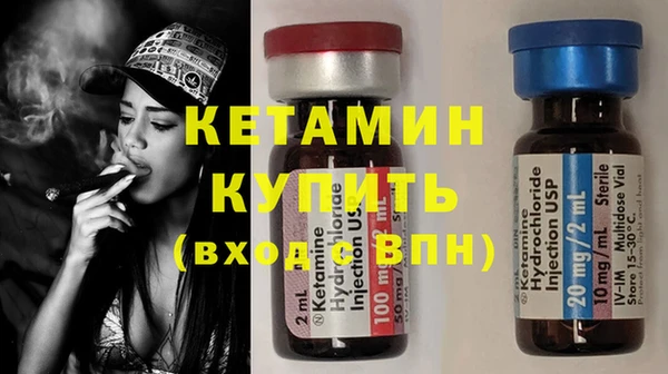 кокаин перу Переславль-Залесский