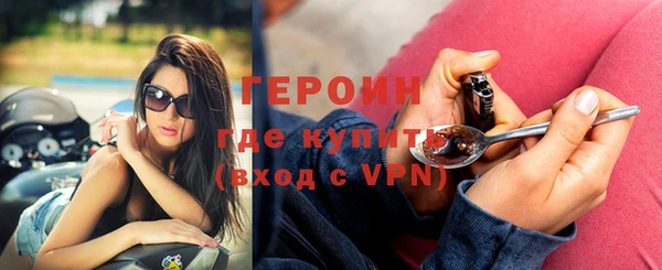 кокаин перу Переславль-Залесский