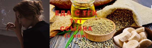 винт Остров