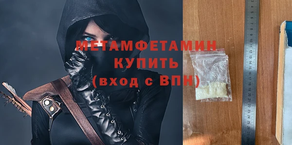 винт Остров