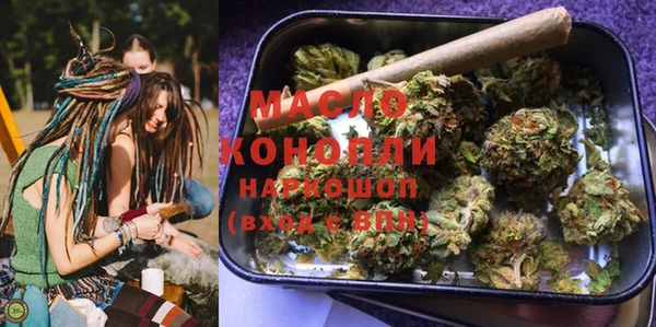винт Остров