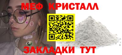 гашиш Донской