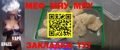 марихуана Донецк