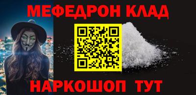 амф Дубна