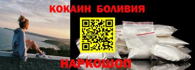 гашиш Донской