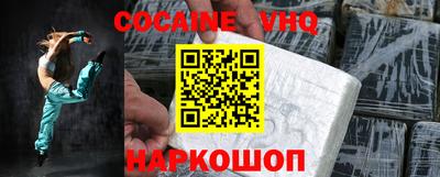 гашиш Донской
