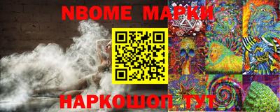 амф Дубна
