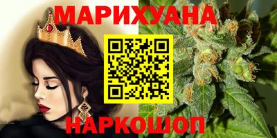 гашиш Донской