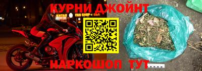 гидра Абакан