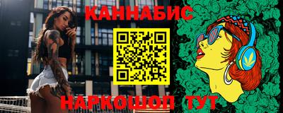 амф Дубна