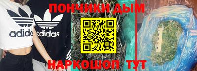 МДМА Азнакаево