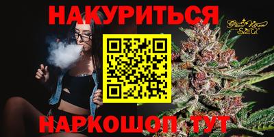 гидра Абакан