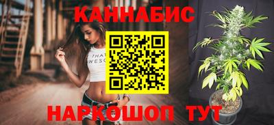 амф Дубна