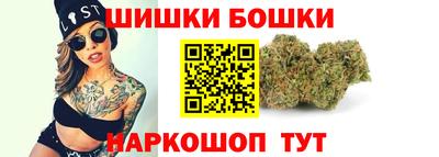 гашиш Донской