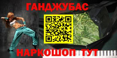 амф Дубна