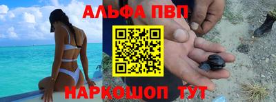 гашиш Донской