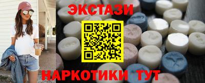 гашиш Донской