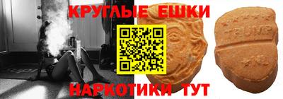 МДМА Азнакаево