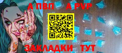 гашиш Донской