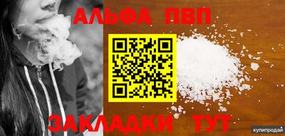 гашиш Донской