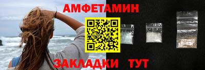 гашиш Донской