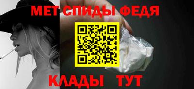 МДМА Азнакаево