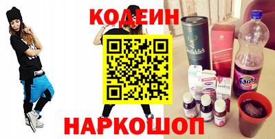 гашиш Донской