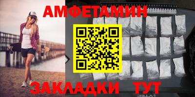 марихуана Донецк
