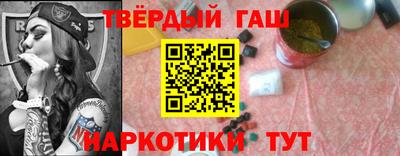 МДМА Азнакаево