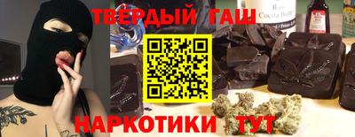 МДМА Азнакаево