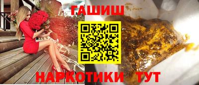 МДМА Азнакаево