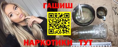 гашиш Донской