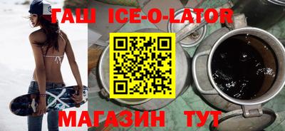амф Дубна