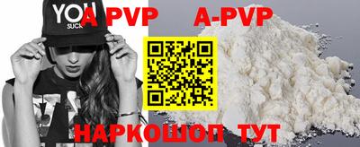 амф Дубна